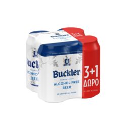 Μπύρα Χωρίς Αλκοόλ Κουτί Buckler (4x330 ml) 3+1 Δώρο