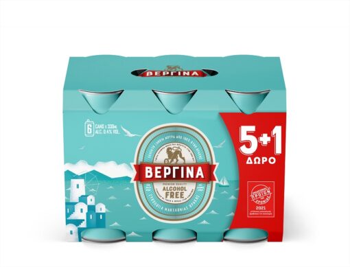 Μπύρα Χωρίς Αλκοόλ κουτί Βεργίνα (6x330 ml) 5+1 Δώρο