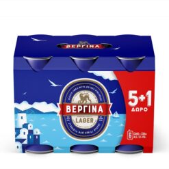 Μπύρα κουτί Premium Lager Βεργίνα (6x330 ml) 5+1 Δώρο 