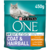 Ξηρά Τροφή Coat & Hairball Κοτόπουλο & Δημητριακά Purina One (450 g)