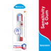 Οδοντόβουρτσα Sensitivity & Gum Μαλακή Sensodyne (1τεμ)