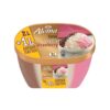 Οικογενειακό Παγωτό Βανίλια Σοκολάτα Φράουλα +1Lt Δώρο Aloma (3Lt)