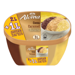 Οικογενειακό Παγωτό Μπανάνα-Καραμέλα-Σοκολάτα +1Lt Δώρο Aloma (3Lt)