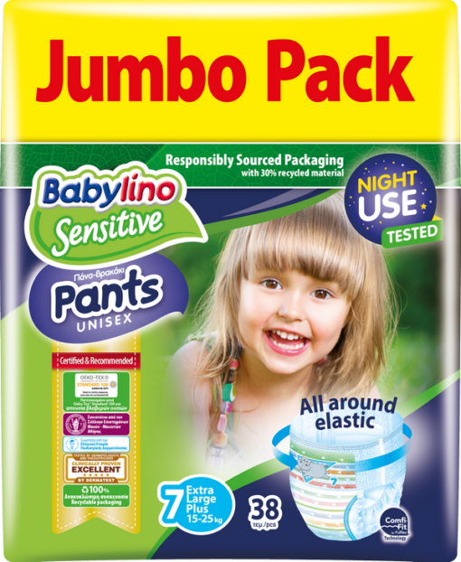 Πάνες Βρακάκι Babylino Pants Jumbo Pack Unisex Extra Large Plus No.7 (15-25kg) (38 τεμ)