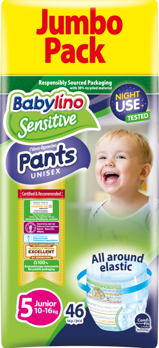 Πάνες Βρακάκι Babylino Pants Jumbo Pack Unisex Junior No.5 (10-16kg) (46 τεμ)