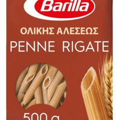Πένες Ολικής Άλεσης Barilla (500 g)