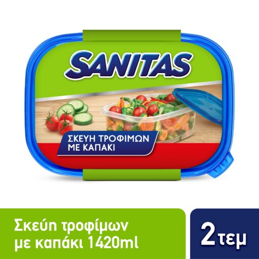 Πλαστικά Σκεύη Τροφίμων Sanitas (2x1.419 ml)