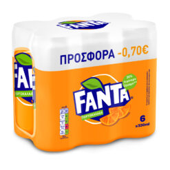 Πορτοκαλάδα Κουτί Fanta (6x330 ml) -0