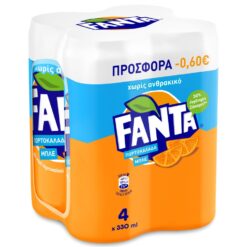Πορτοκαλάδα Χωρίς Ανθρακικό Κουτί Fanta (4x330 ml) -0