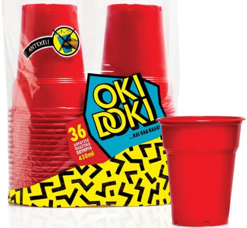 Ποτήρι πλαστικό κόκκινο Oki Doki 430ml (36τεμ)