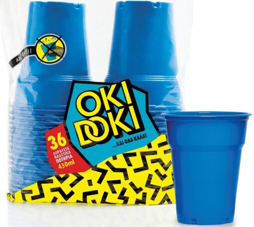Ποτήρι πλαστικό μπλε Oki Doki 430ml (36τεμ)