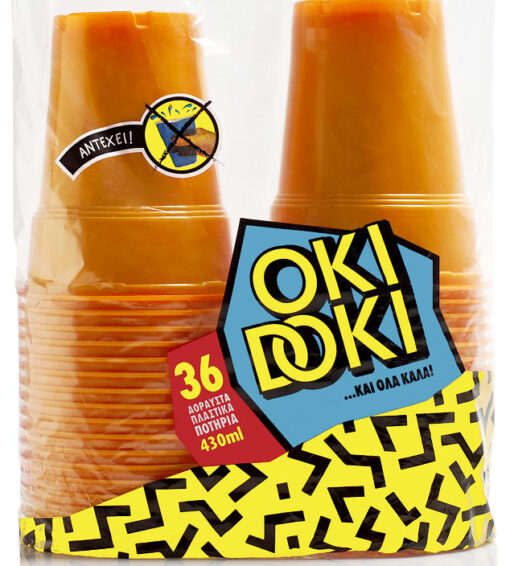 Ποτήρι πλαστικό πορτοκαλί Oki Doki 430ml (36τεμ)