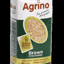 Ρύζι Brown Agrino (500 g)