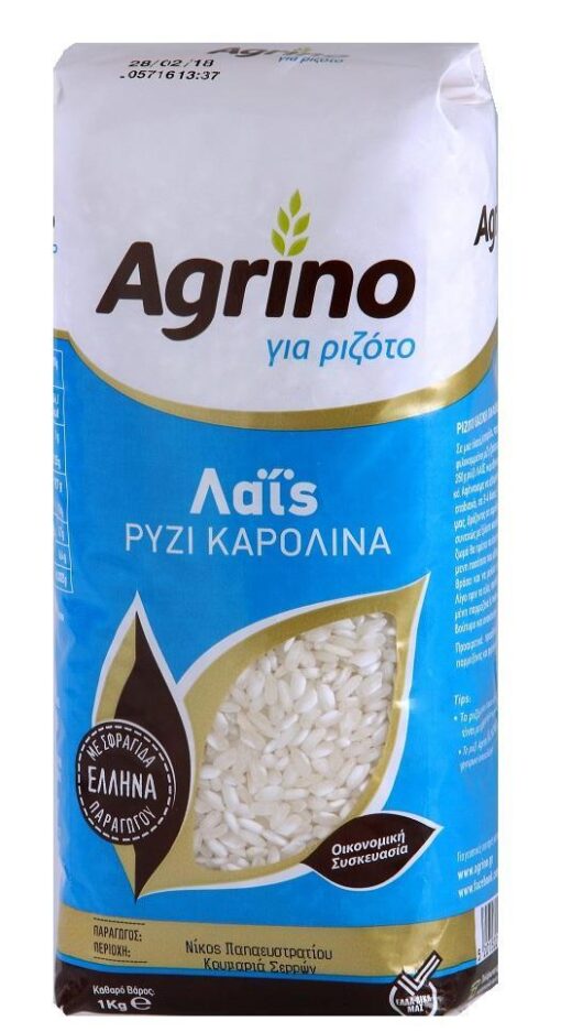 Ρύζι Λάις (Καρολίνα) Agrino (1 kg)