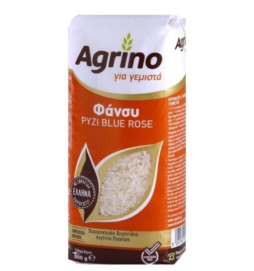 Ρύζι Φάνσυ (Μπλου ροζ) Agrino (500 g)