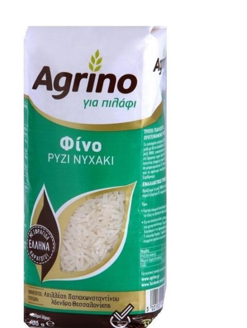 Ρύζι Φίνο (Νυχάκι) Agrino (500 g)