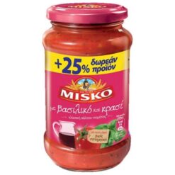Σάλτσα Ζυμαρικών με Βασιλικό & Κόκκινο Κρασί Misko (500 g)+25% Δωρεάν Προϊόν