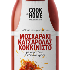 Σάλτσα Μοσχαράκι Κοκκινιστό Κατσαρόλας Cook at home (520g)