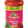 Σάλτσα ζυμαρικών Με Πιπεριές & Ελιές Misko(500 g) + 25% Δωρεάν Προϊόν