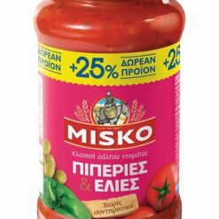 Σάλτσα ζυμαρικών Με Πιπεριές & Ελιές Misko(500 g) + 25% Δωρεάν Προϊόν