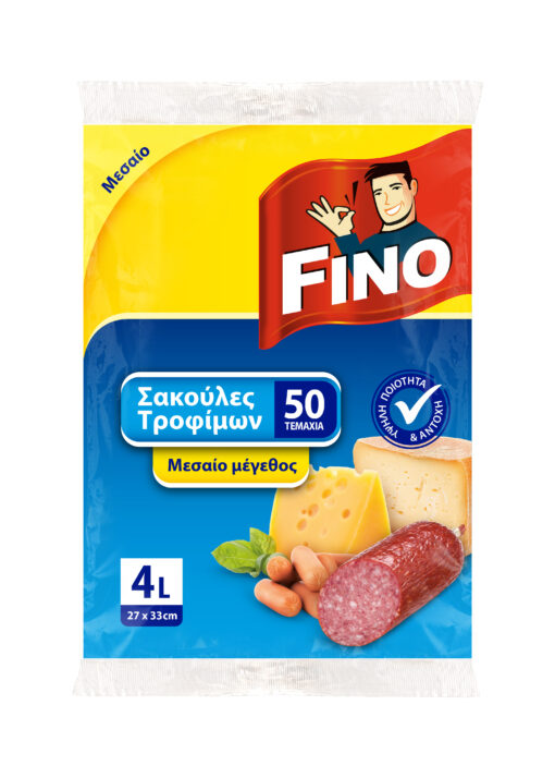 Σακούλες Τροφίμων Μεσαίες No200 Fino (50 τεμ)