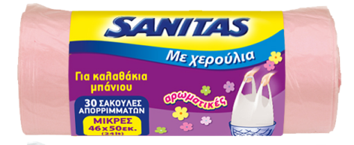 Σακούλες απορριμάτων για καλαθάκια μπάνιου με χερούλια μικρές Ροζ Sanitas (30τεμ) 