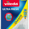 Σιδερόπανο Ultra Fresh Vileda (1τεμ)