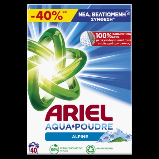 Σκόνη Πλυντηρίου Aqua Poudre Alpine Ariel (40Μεζ) -40%
