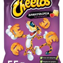 Σνακ από καλαμπόκι Δρακουλίνια Cheetos (55 g)