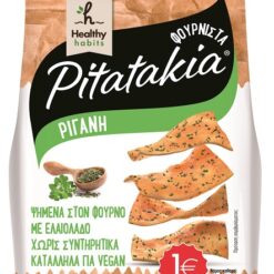Σνακ με Ρίγανη Pitatakia Healthy habits (70g)