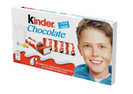 Σοκολάτα με Γέμιση Γάλακτος Kinder (8x12
