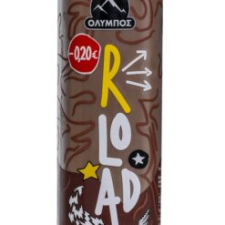 Σοκολατούχο Γάλα R-Load ΟΛΥΜΠΟΣ (0.5 lt) -0