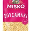 Σουσαμάκι Misko (500g)
