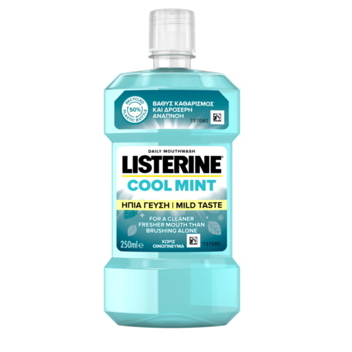 Στοματικό διάλυμα Cool Mint με ήπια γεύση Listerine (250 ml)