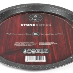Ταψί πίτσας τρυπητό 33cm Stone Series Εstia (1 τεμ)
