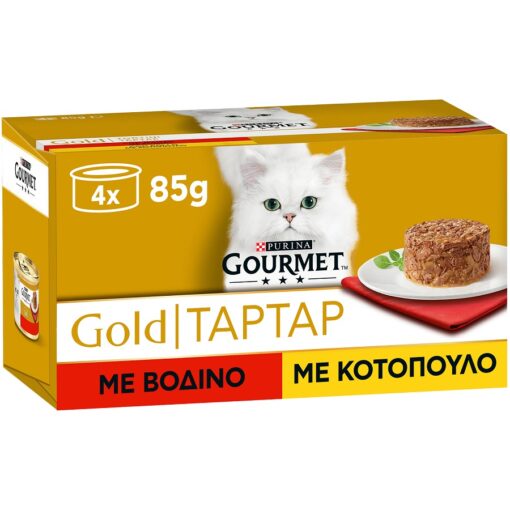 Τροφή για γάτες Tartar σε σάλτσα Βοδινό Κοτόπουλο Gourmet Gold (4Χ85g)