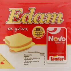 Τυρί Edam σε Φέτες Novo (9 φέτες) (200 g)