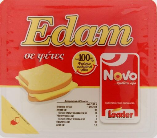 Τυρί Edam σε Φέτες Novo (9 φέτες) (200 g)