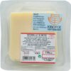 Τυρί Mozzarella σε Φέτες (10 φέτες) (180g)