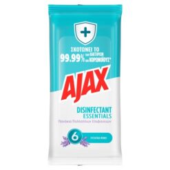 Υγρά Πανάκια Καθαρισμού Essentials Ajax (50 τεμ)