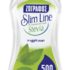 Υγρό Γλυκαντικό Slim line με Stevia Ζωγράφος (125ml)