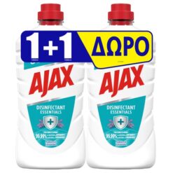 Υγρό Καθαριστικό Πατώματος Essentials Λεβάντα Ajax (1 lt) 1+1Δώρο