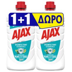 Υγρό Καθαριστικό Πατώματος Essentials Λεμόνι Ajax (1 lt) 1+1Δώρο