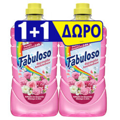 Υγρό Καθαριστικό Πατώματος Φρεασκάδα Λουλουδιών Fabuloso (2x1lt) 1+1 Δώρο