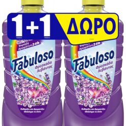 Υγρό Καθαριστικό Πατώματος Φρεσκάδα Λεβάντας Fabuloso (2x1lt) 1+1 Δώρο