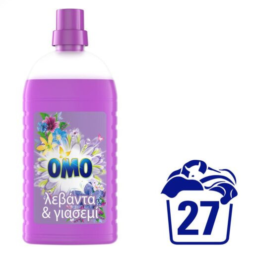Υγρό Πλυντηρίου Λεβάντα Omo (27 Mεζ)