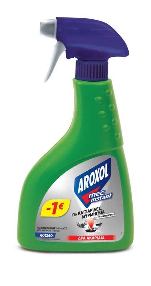 Υγρό εντομοκτόνο Aroxol Mec instant (400ml) -1€