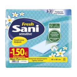 Υποσέντονα ακράτειας Sani Sensitive Fresh Maxi Plus (15 τεμ) -1