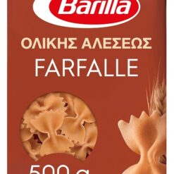 Φαρφάλες Ολικής Άλεσης Barilla (500 g)