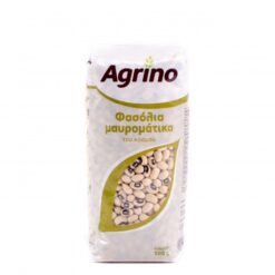 Φασόλια Μαυρομάτικα Agrino (500 g)